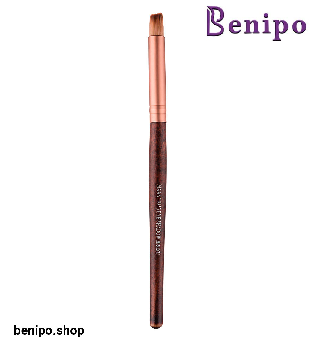 براش سایه چشم قهوه‌ای GE83