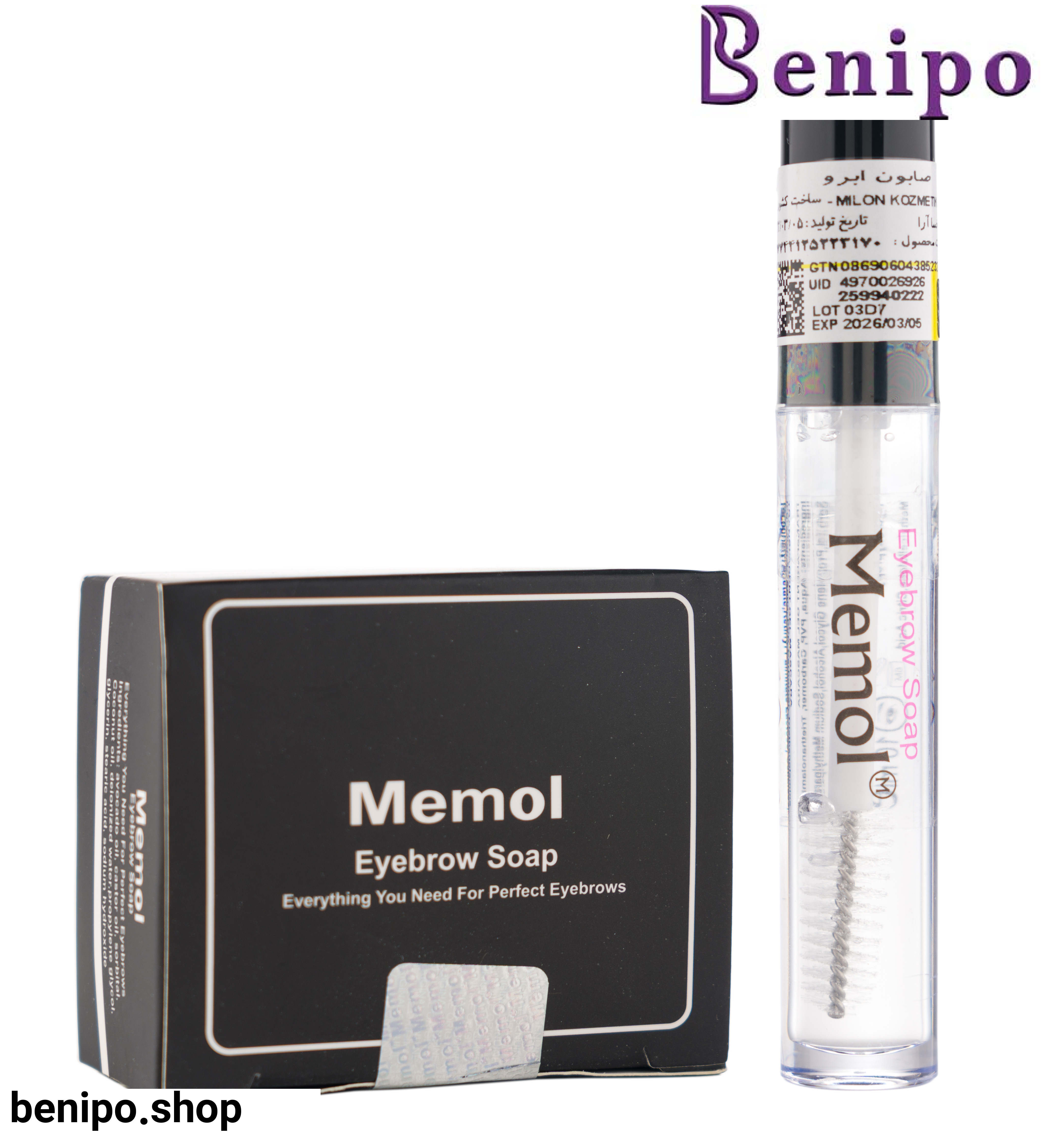 پک صابون ابرو تقویت کننده همراه با فرچه مناسب و ژل ابرو