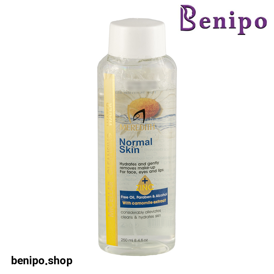 میسلار واتر مناسب پوست نرمال حجم 250 میلی لیتر