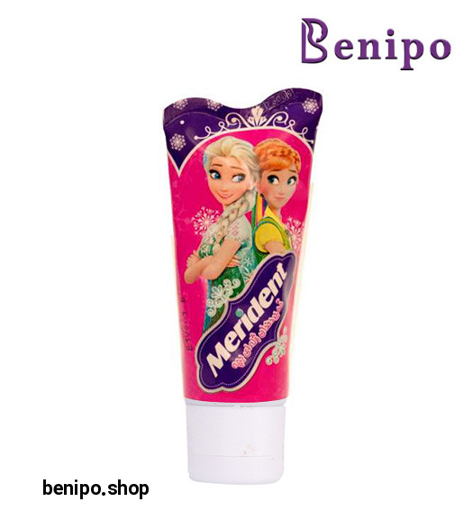 خمیردندان کودک السا فروزن آبی 70 گرمی