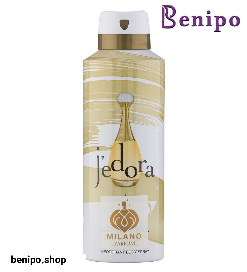 اسپری خوشبو کننده بدن مدل Adora حجم 200میل