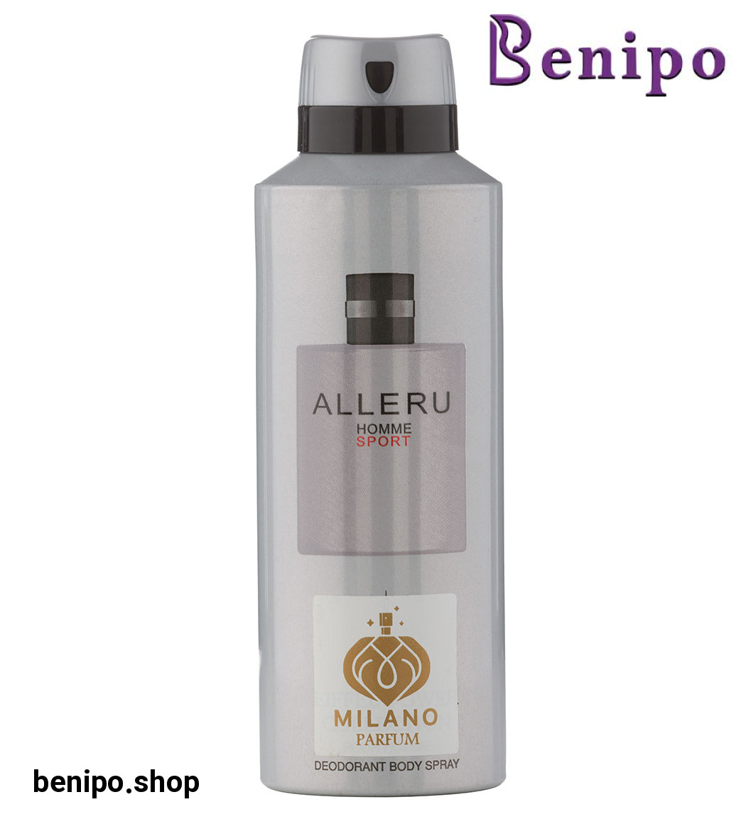 اسپری خوشبو کننده بدن مدل Alleru Homme Sport حجم 200میل