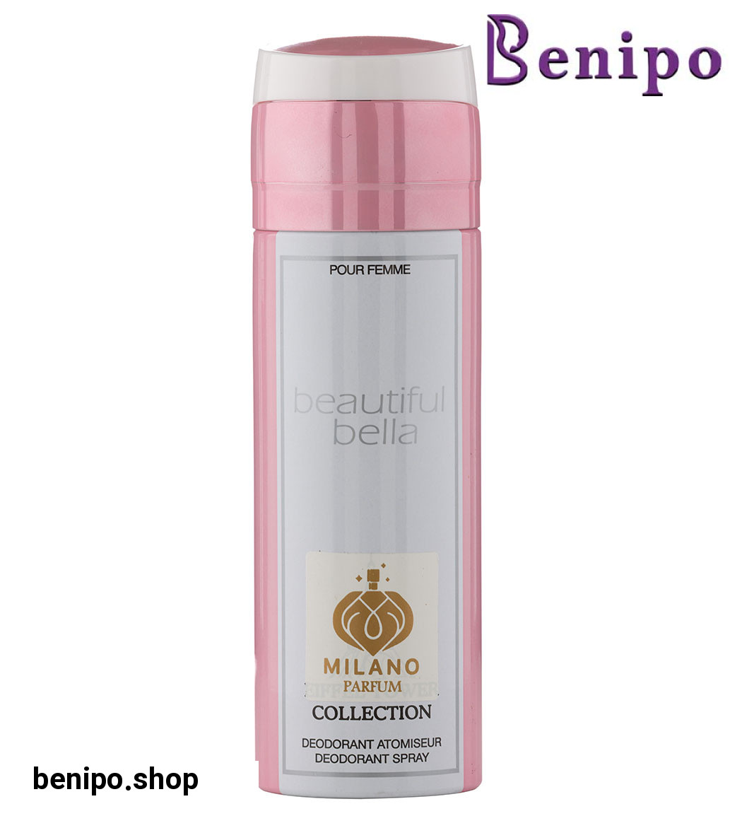 اسپری خوشبو کننده بدن مدل Beautiful Bella حجم 200میل