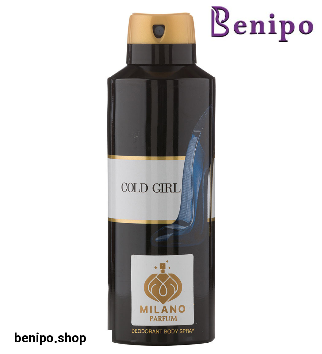 اسپری خوشبو کننده بدن مدل Gold Girl حجم 200میل