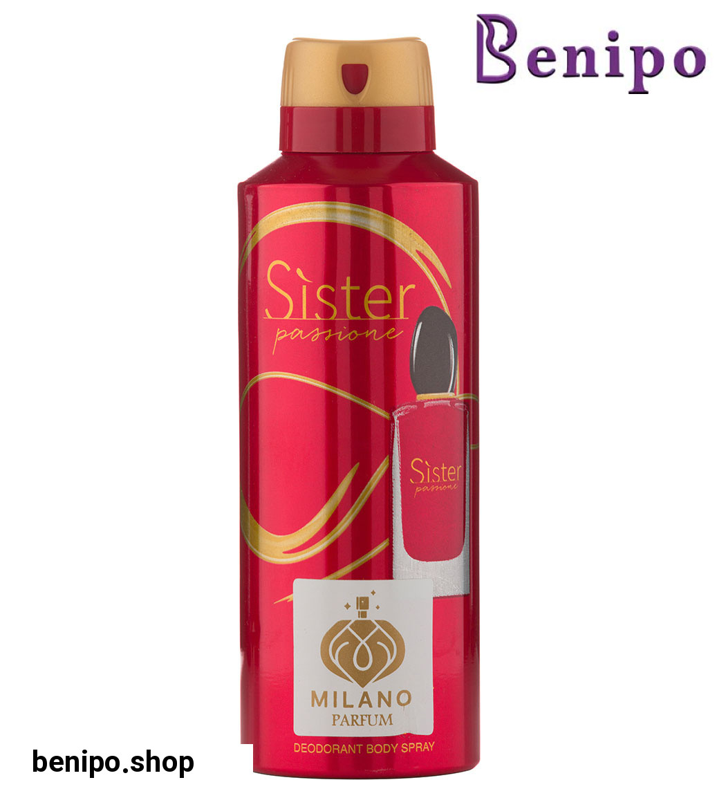 اسپری خوشبو کننده بدن مدل Sister Passione حجم 200میل