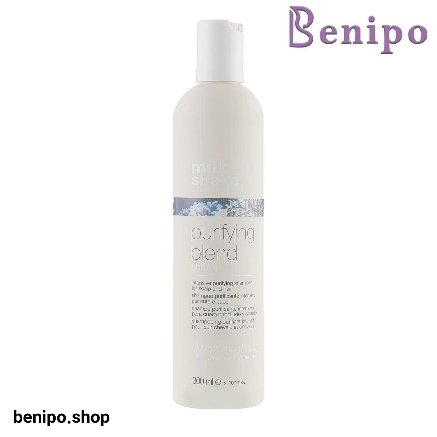 شامپو ضدشوره میلک شیک purifying blend