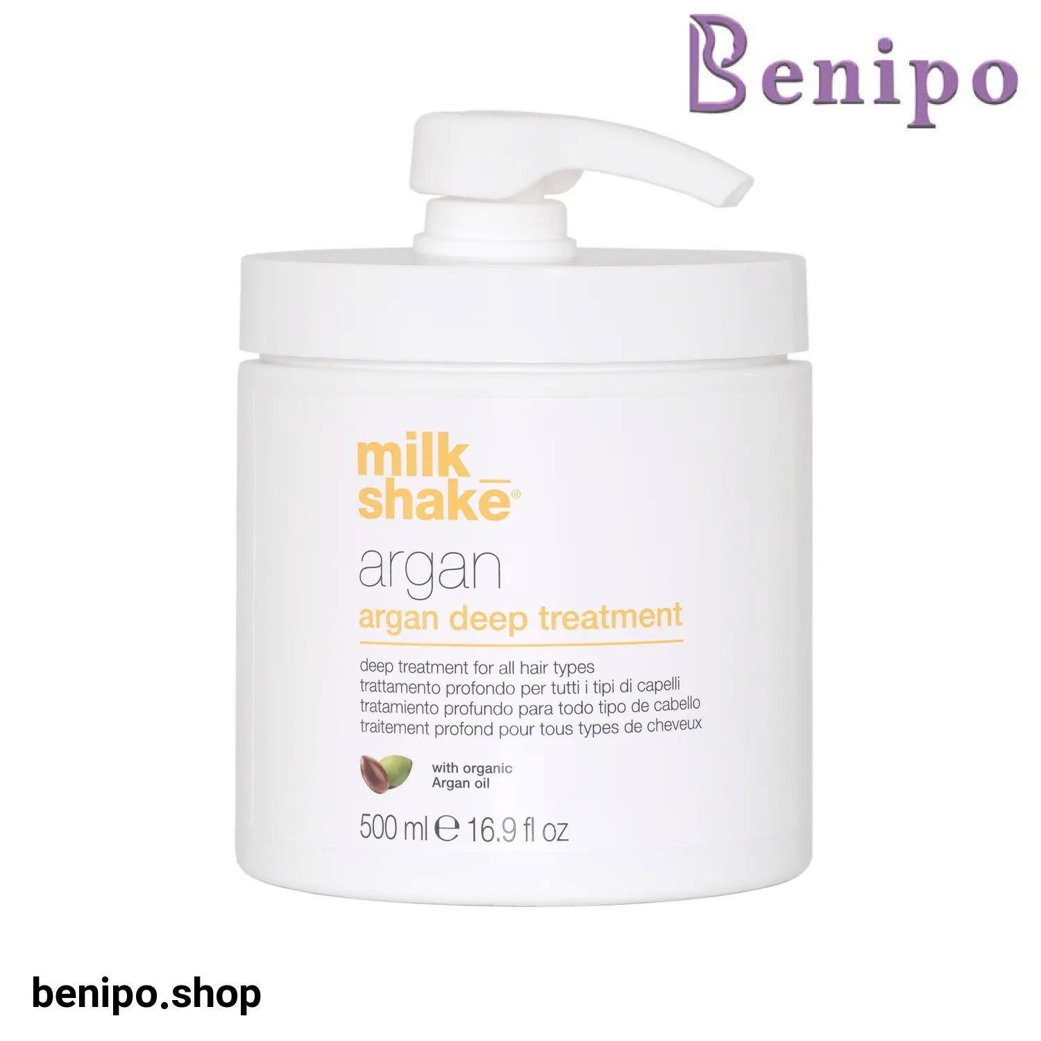 ماسک مو آرگان میلک شیک