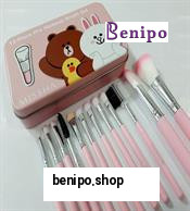 ست براش 12 تکه میشا