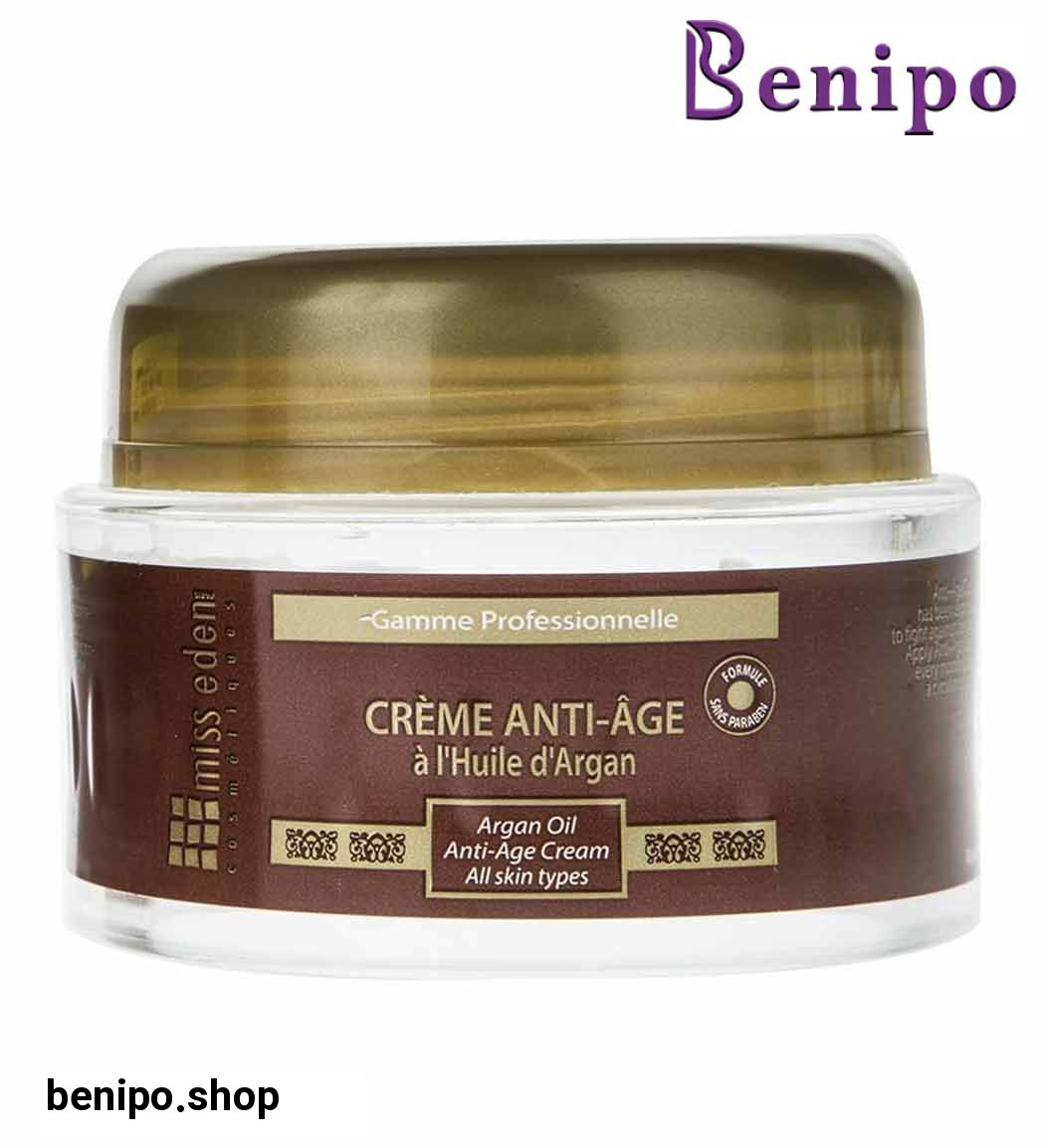 کرم ضد چروک روغن آرگان