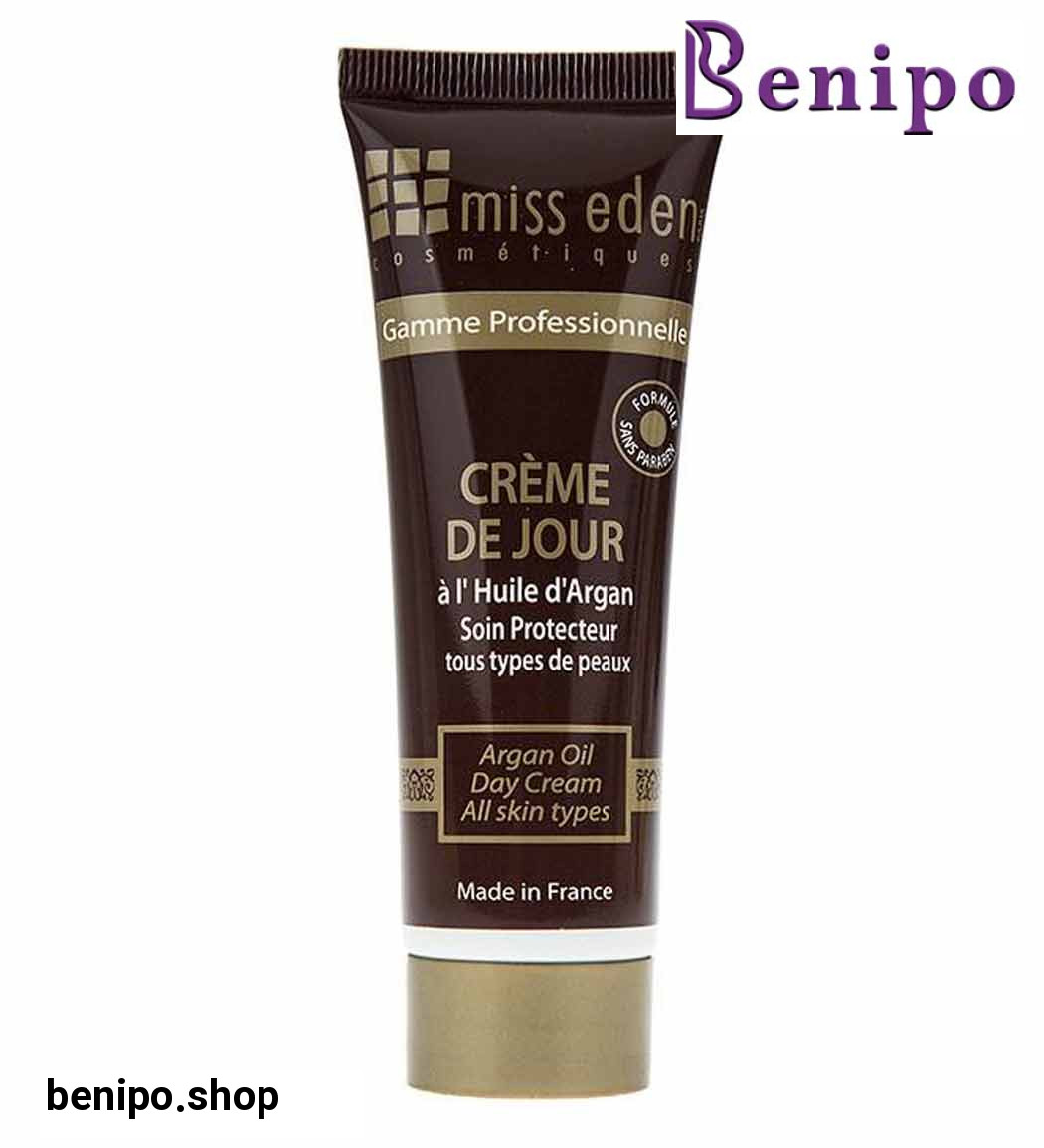 کرم روز مدل آرگان اویل حجم 50 میلی لیتر