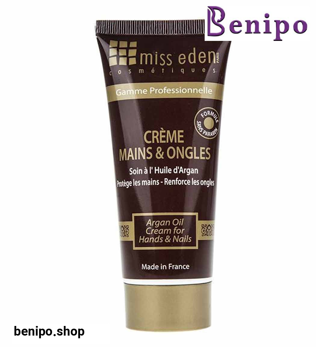 کرم دست و ناخن روغن آرگان