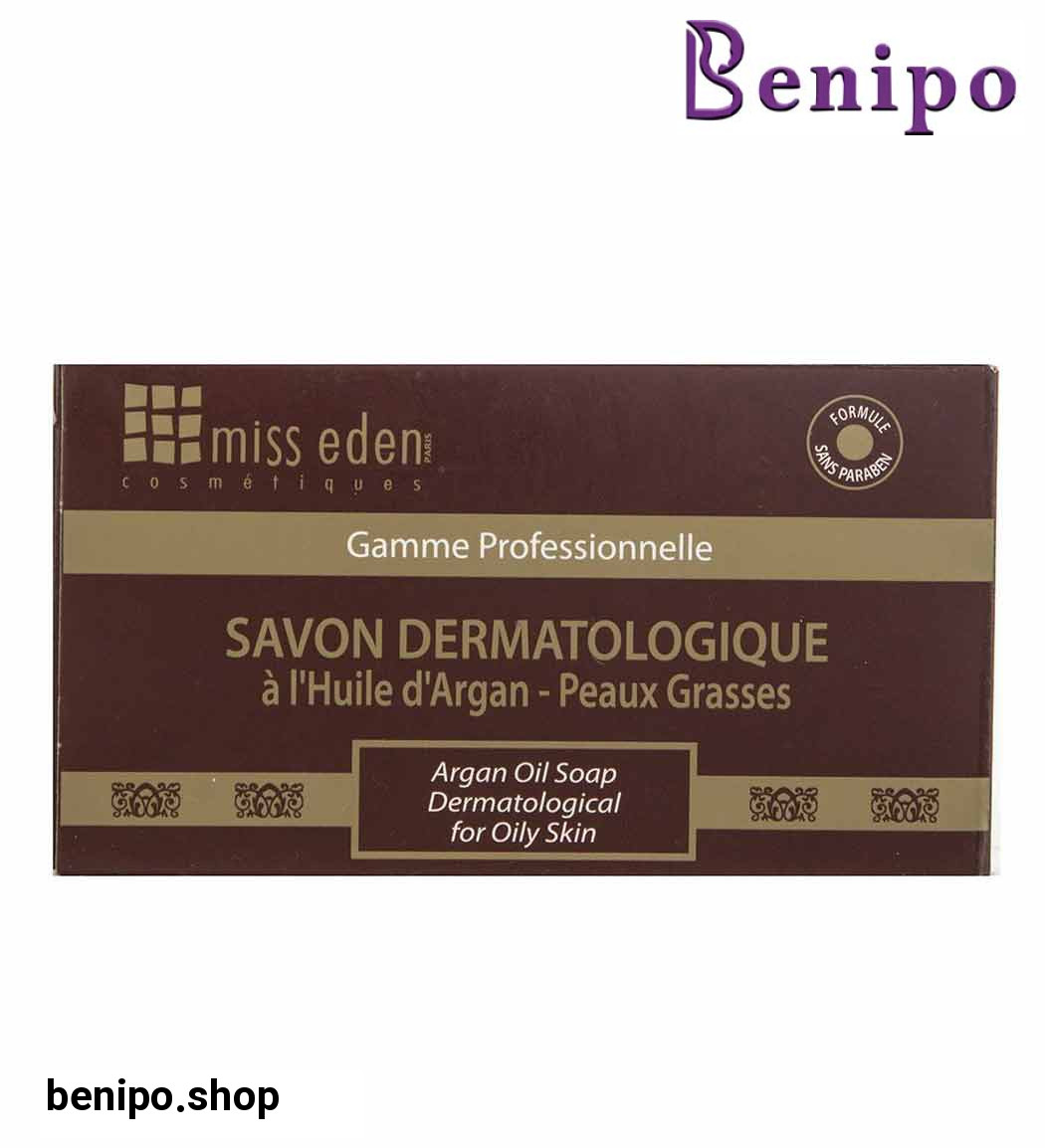 صابون روغن آرگان پوست چرب