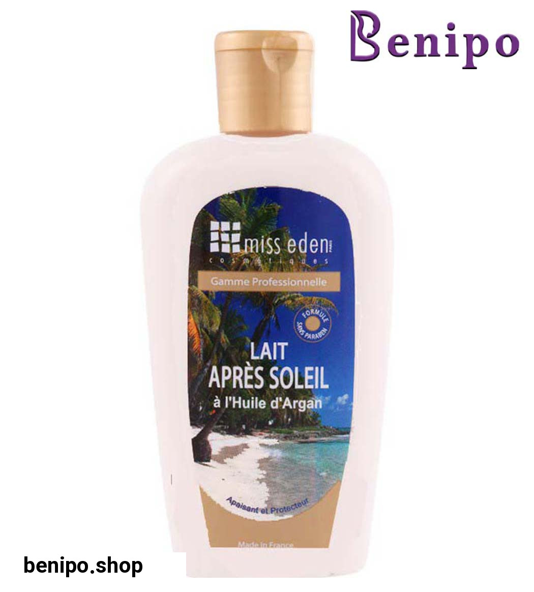 شیر افترسان روغن آرگان