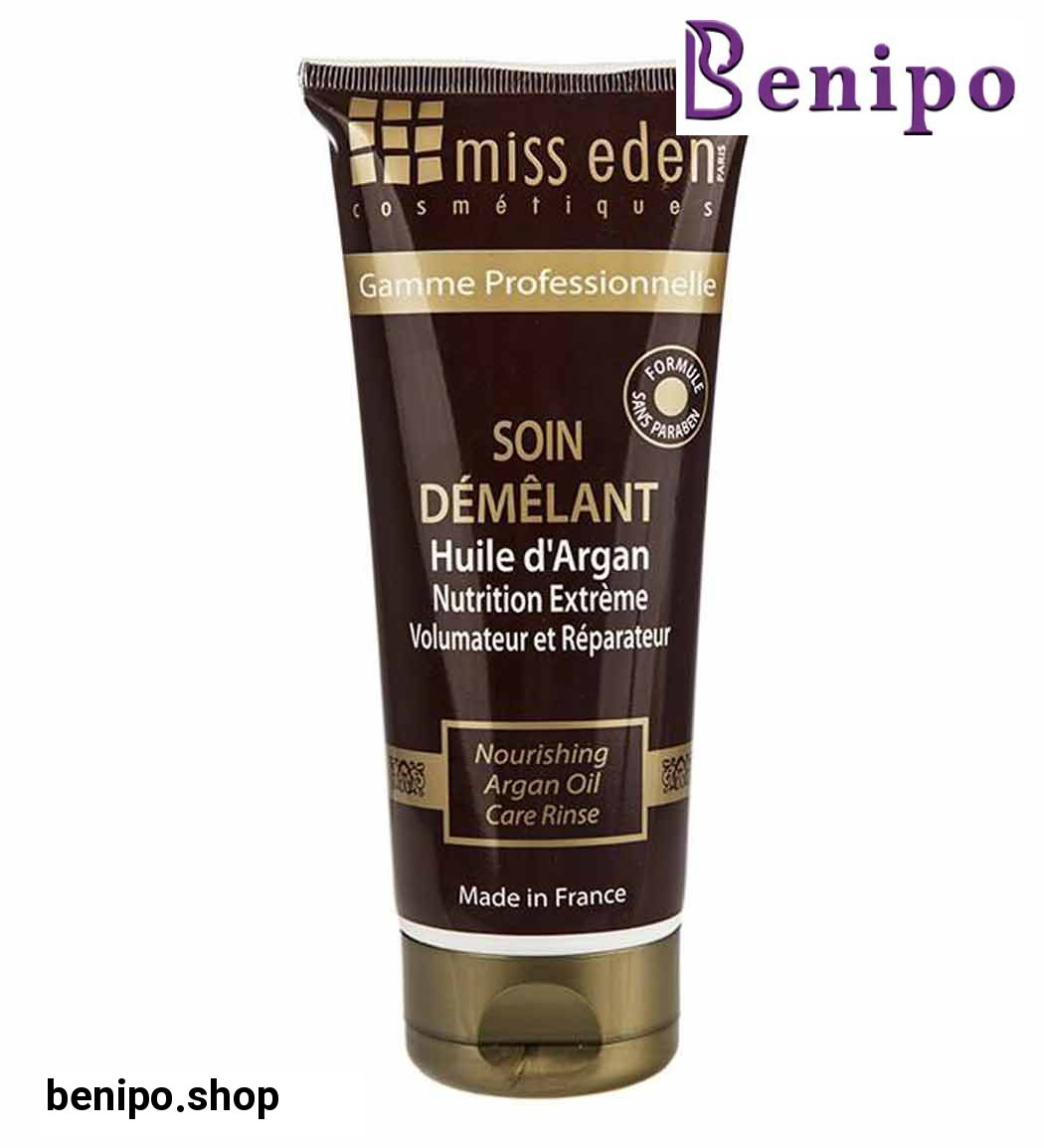 نرم کننده مو روغن آرگان