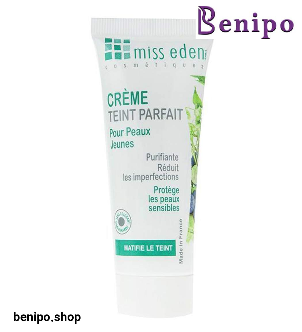 کرم ضد آکنه مدل پرفکت حجم 40 میلی‌لیتر