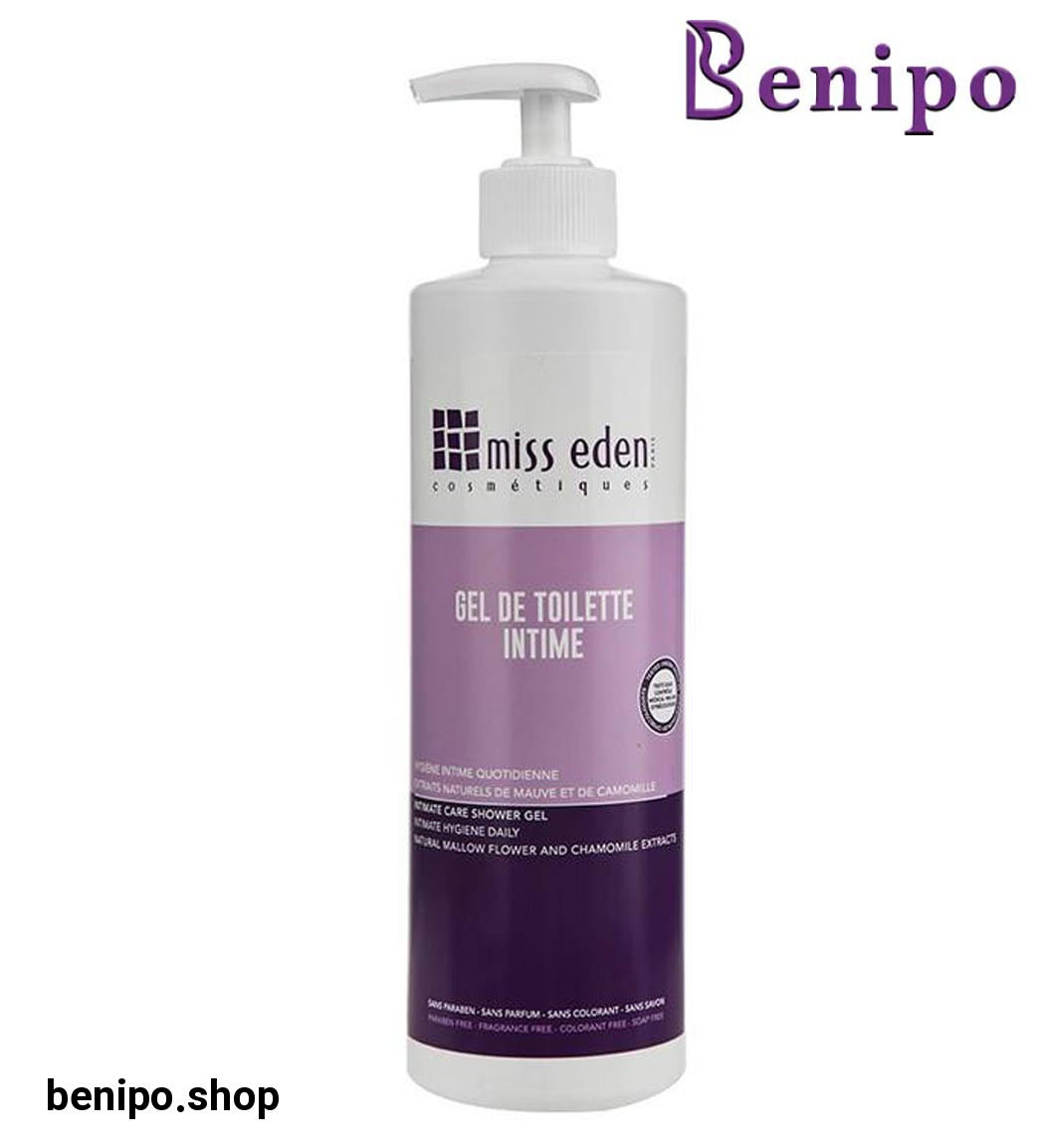 ژل بهداشتی بانوان مدل پرسونال هایجین حجم 500 میلی لیتر