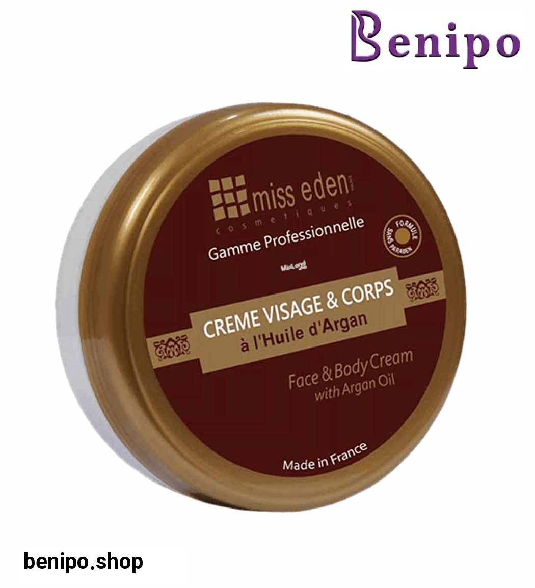 کرم صورت و بدن روغن آرگان