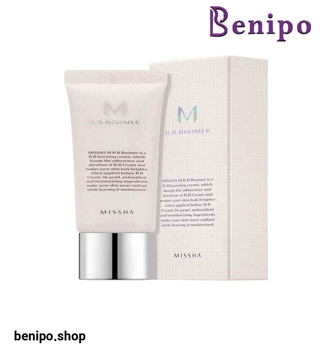 پرایمر آرایشی بی بی بومر 20 میل