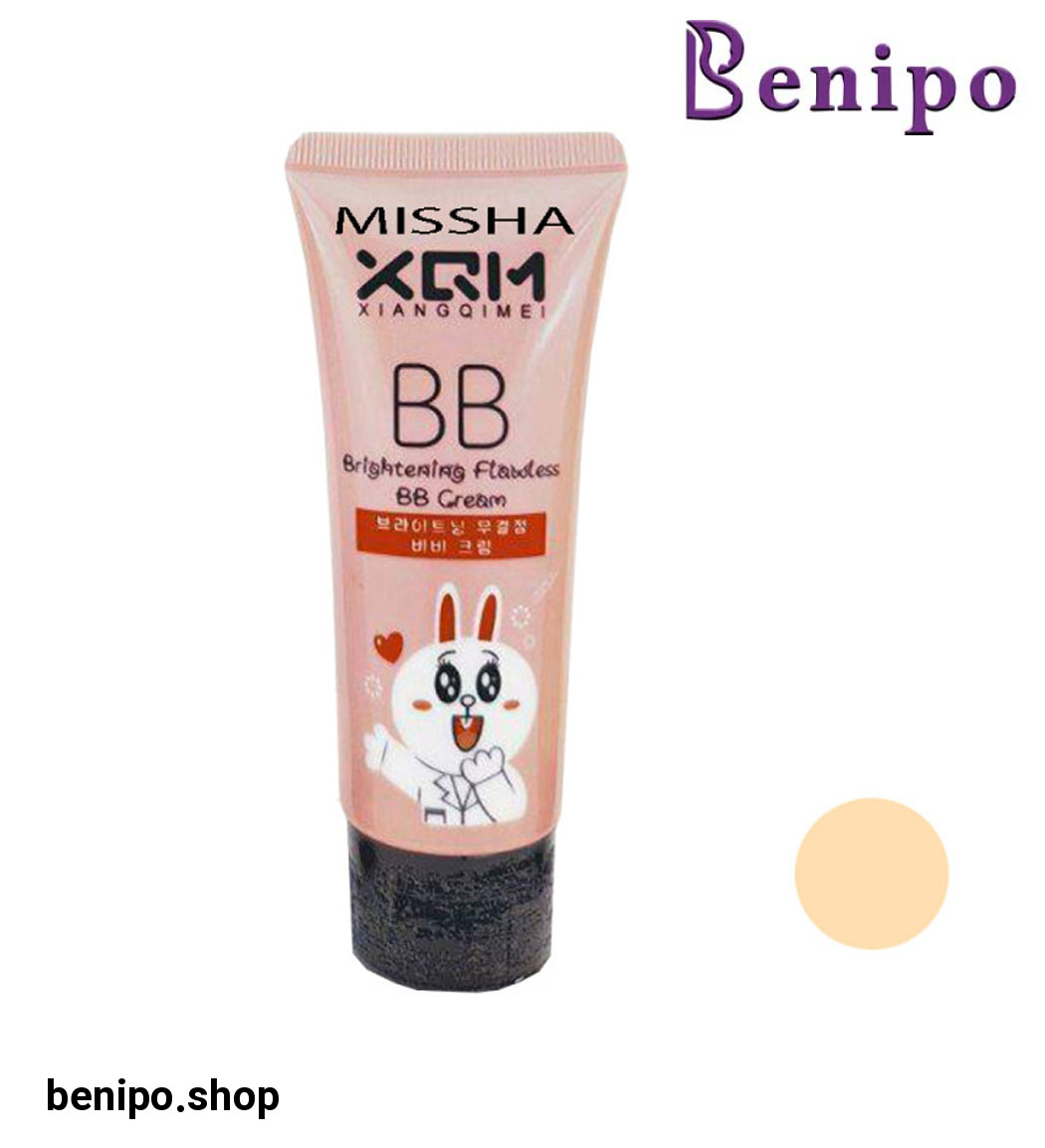 BB کرم مدل XQM کد D حجم 65میل