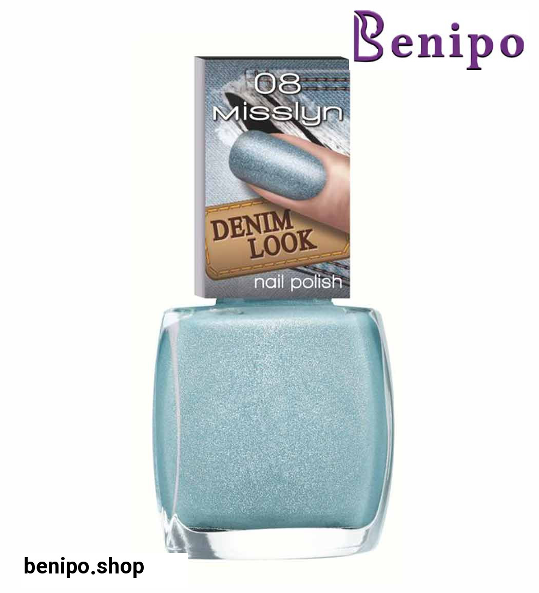 لاک ناخن دنیم