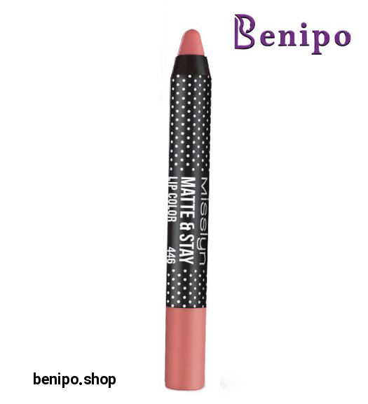 رژلب مدادی مات و بادوام