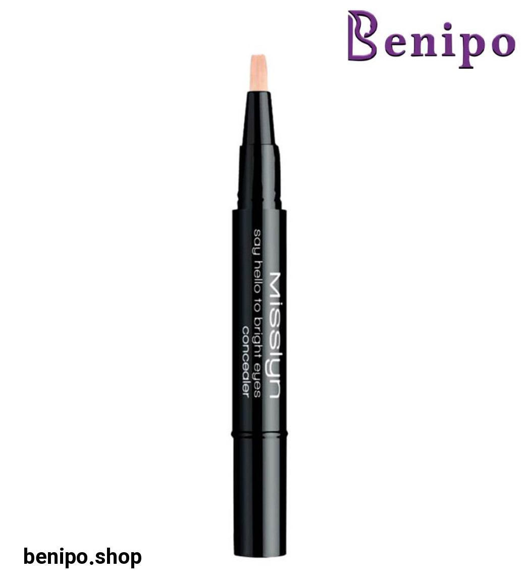 کانسیلر برایت آیز