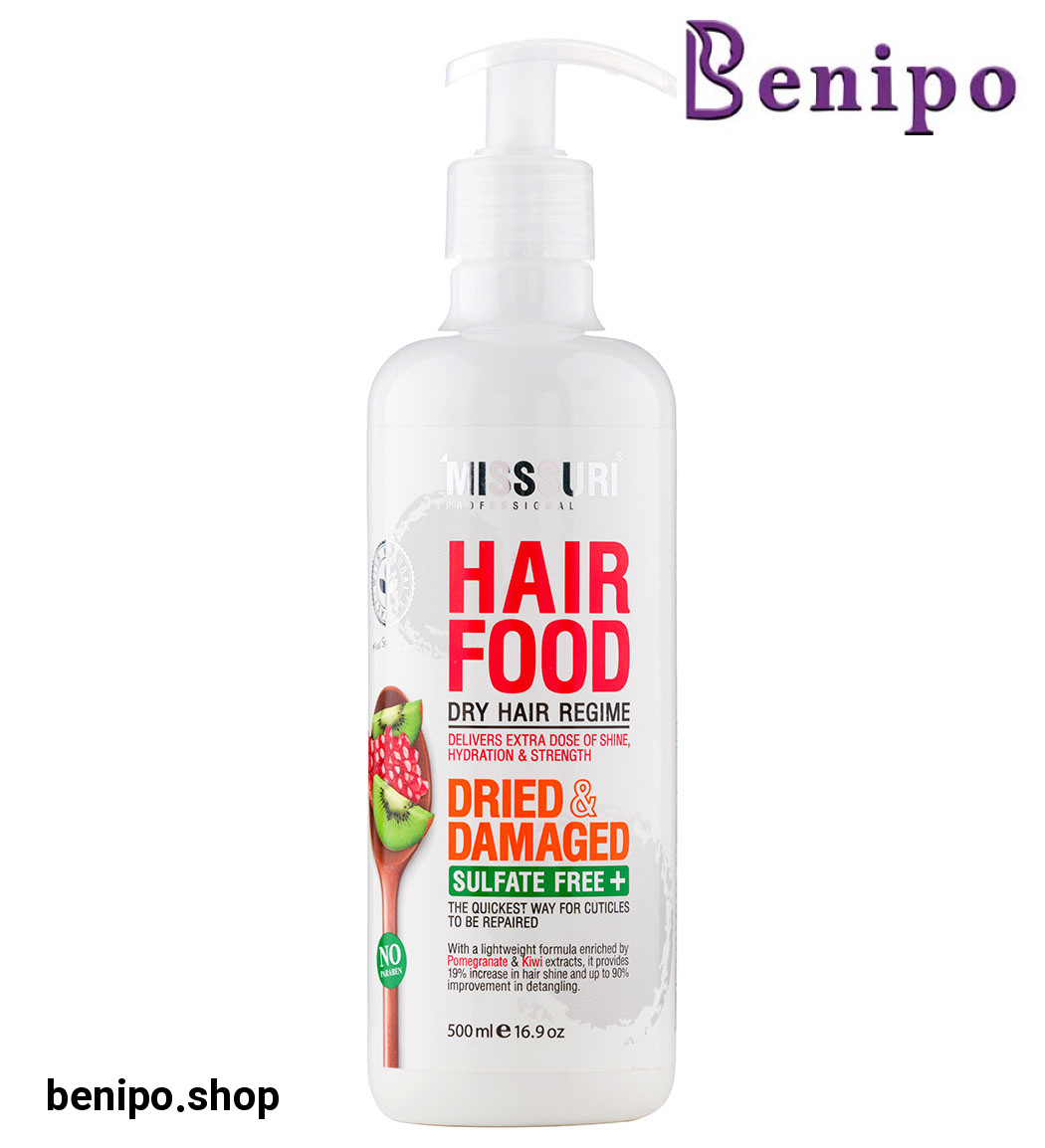 ماسک موهای رنگ شده و آسیب دیده حاوی عصاره انار و کیوی حجم 500 میل