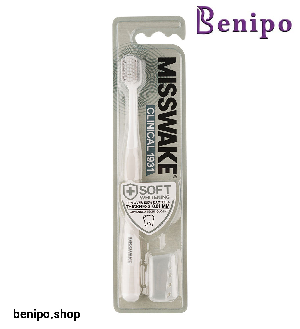 مسواک اولترا سافت