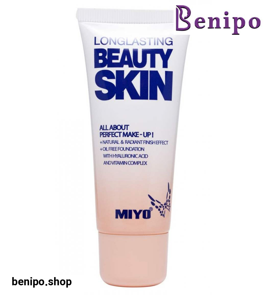 کرم پودر بیوتی اسکین میو