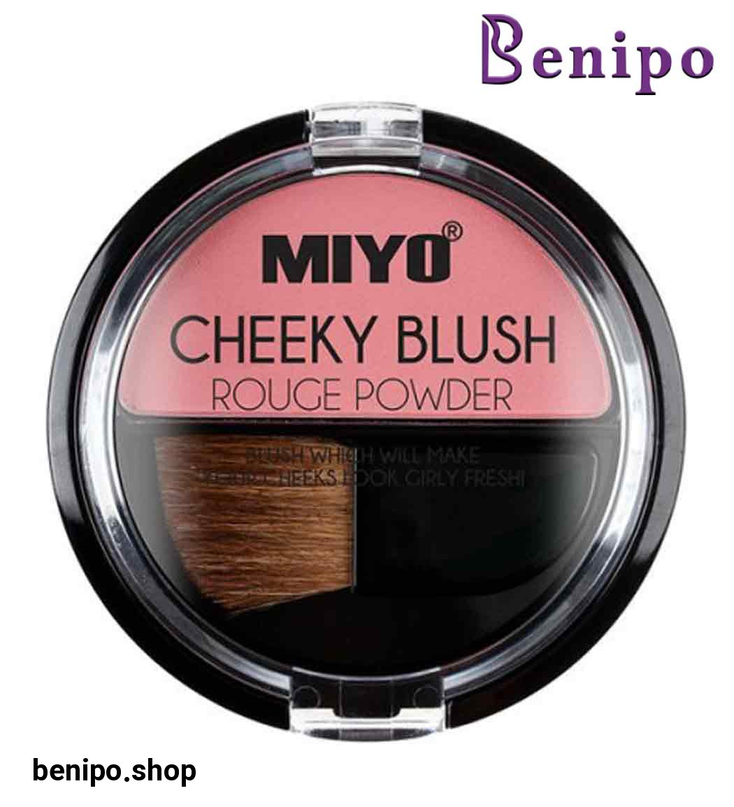 رژگونه چیکی