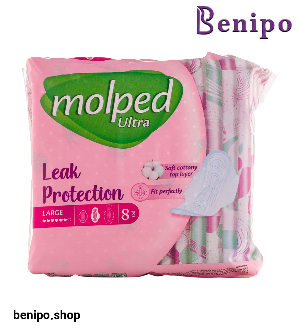 نواربهداشتی اولترا سایز بزرگ با بسته بندی تکی بسته 8عددی