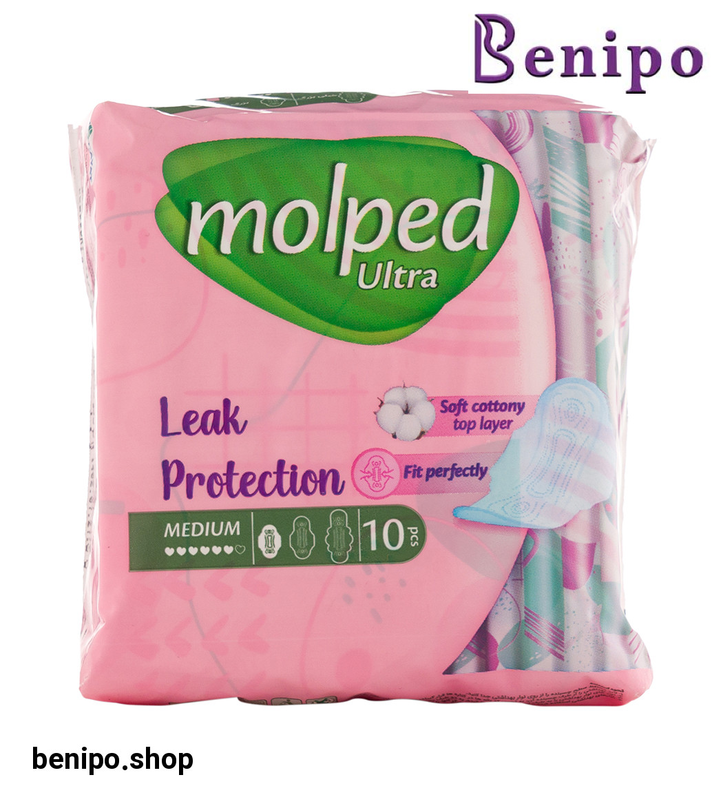 نواربهداشتی اولترا سایز متوسط بسته 10عددی