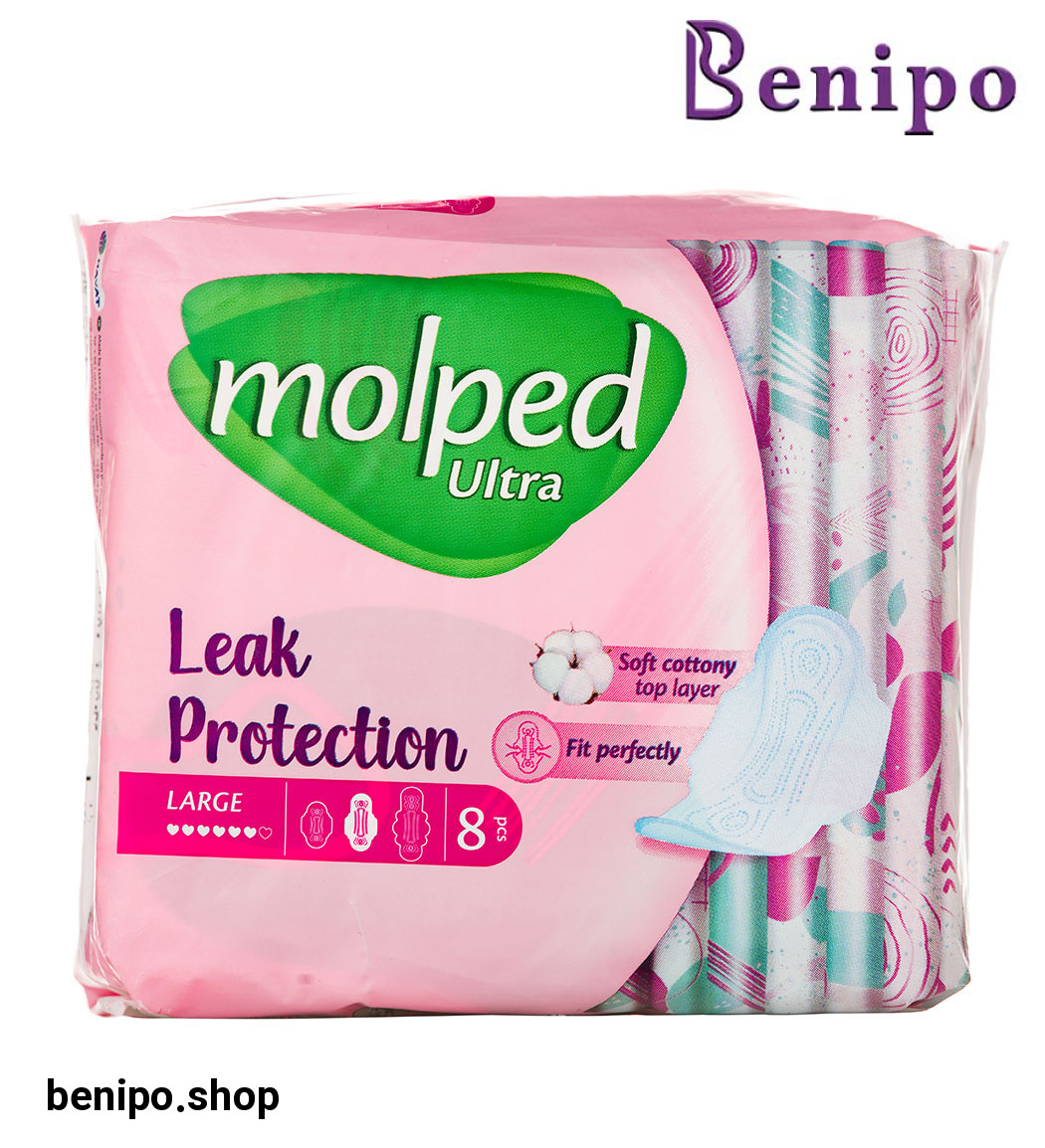 نوار بهداشتی اولترا مدل Leak Protection سایز بزرگ 8 عددی