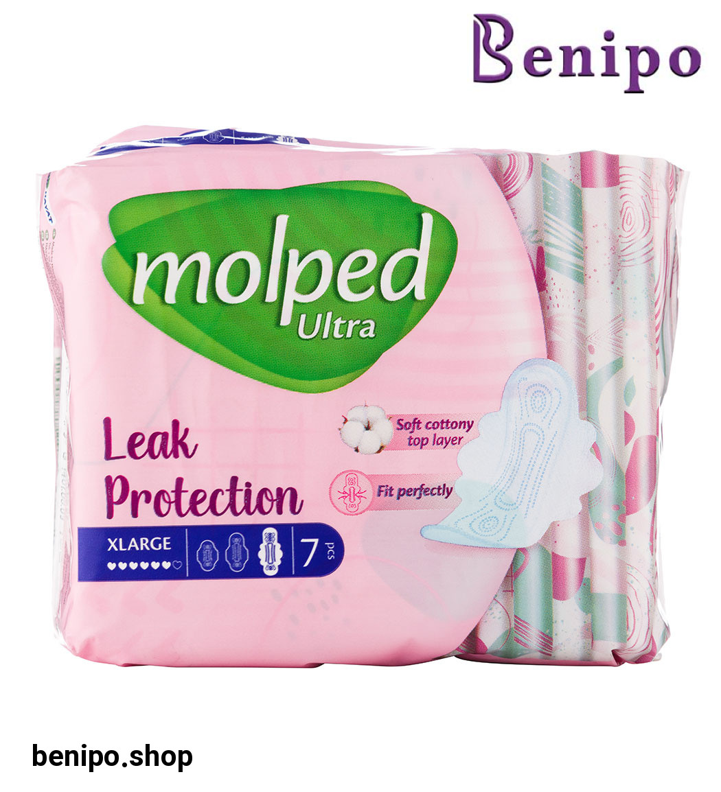 نوار بهداشتی اولترا مدل Leak Protection سایز خیلی بزرگ 7 عددی