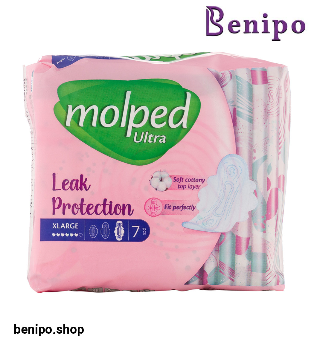 نواربهداشتی اولترا سایز خیلی بزرگ با بسته بندی تکی بسته 7 عددی