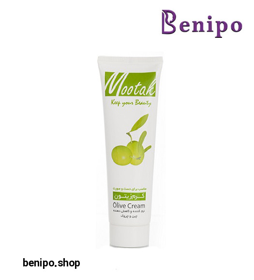 کرم مرطوب کننده تیوپی زیتون 90میل