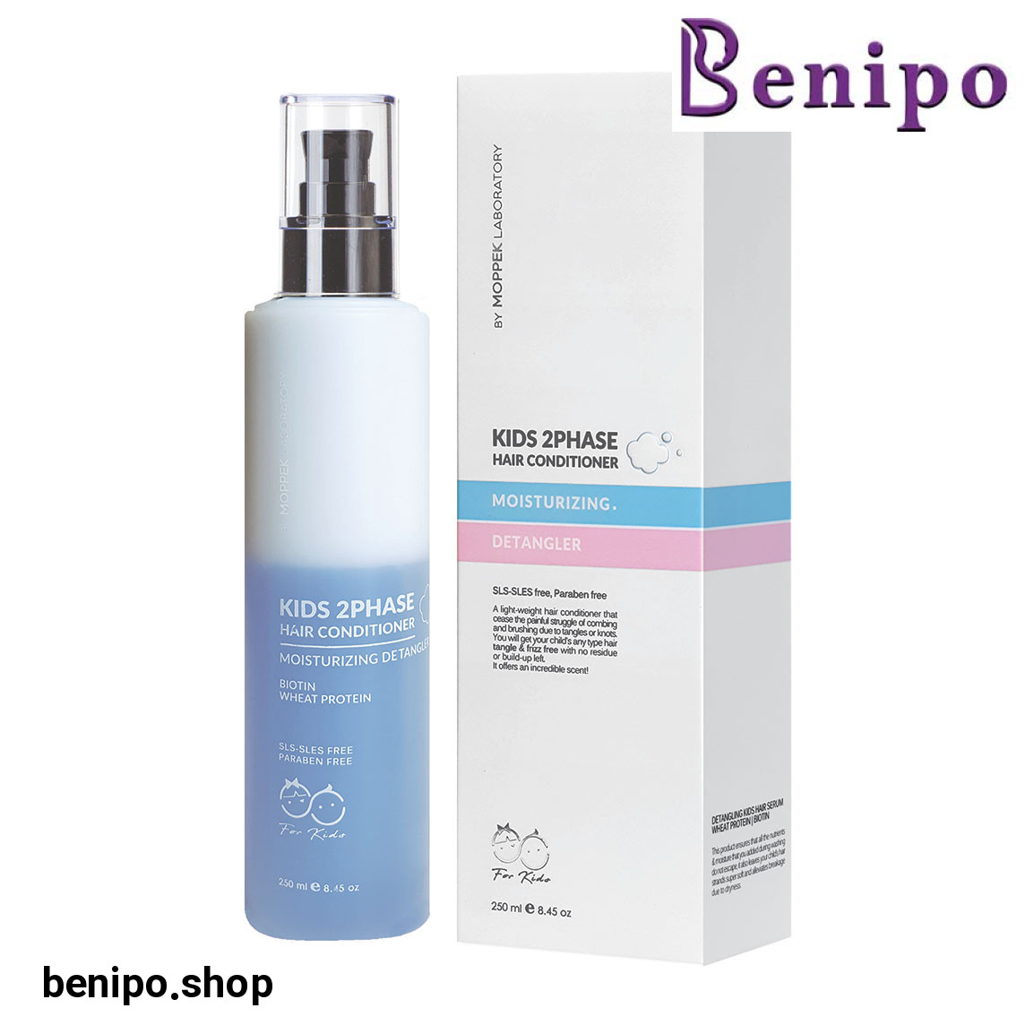 سرم دو فاز گره باز کن و حجم دهنده کودک 250میل