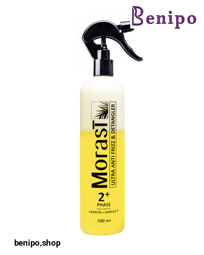 سرم دو فاز مو چرب 500 میلی لیتر