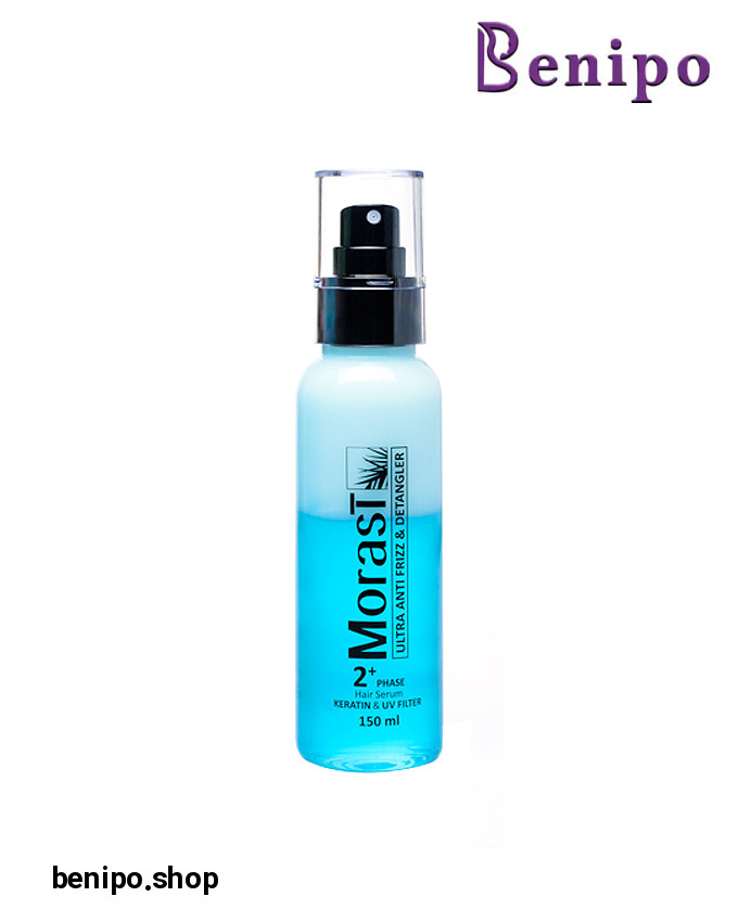 سرم  دوفاز آبرسان مو