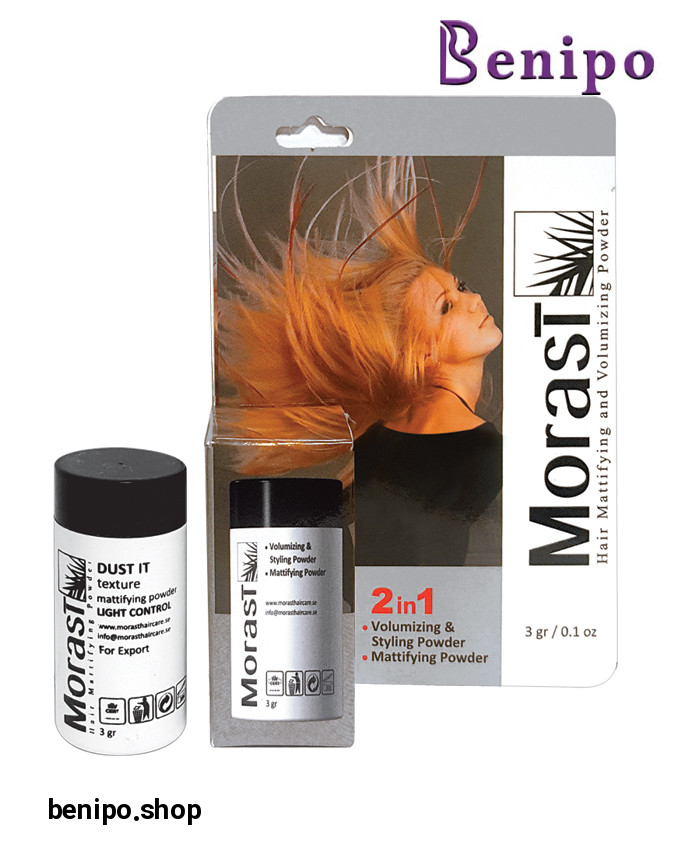 پودر مات کننده و پوش دهنده 3 گرمی