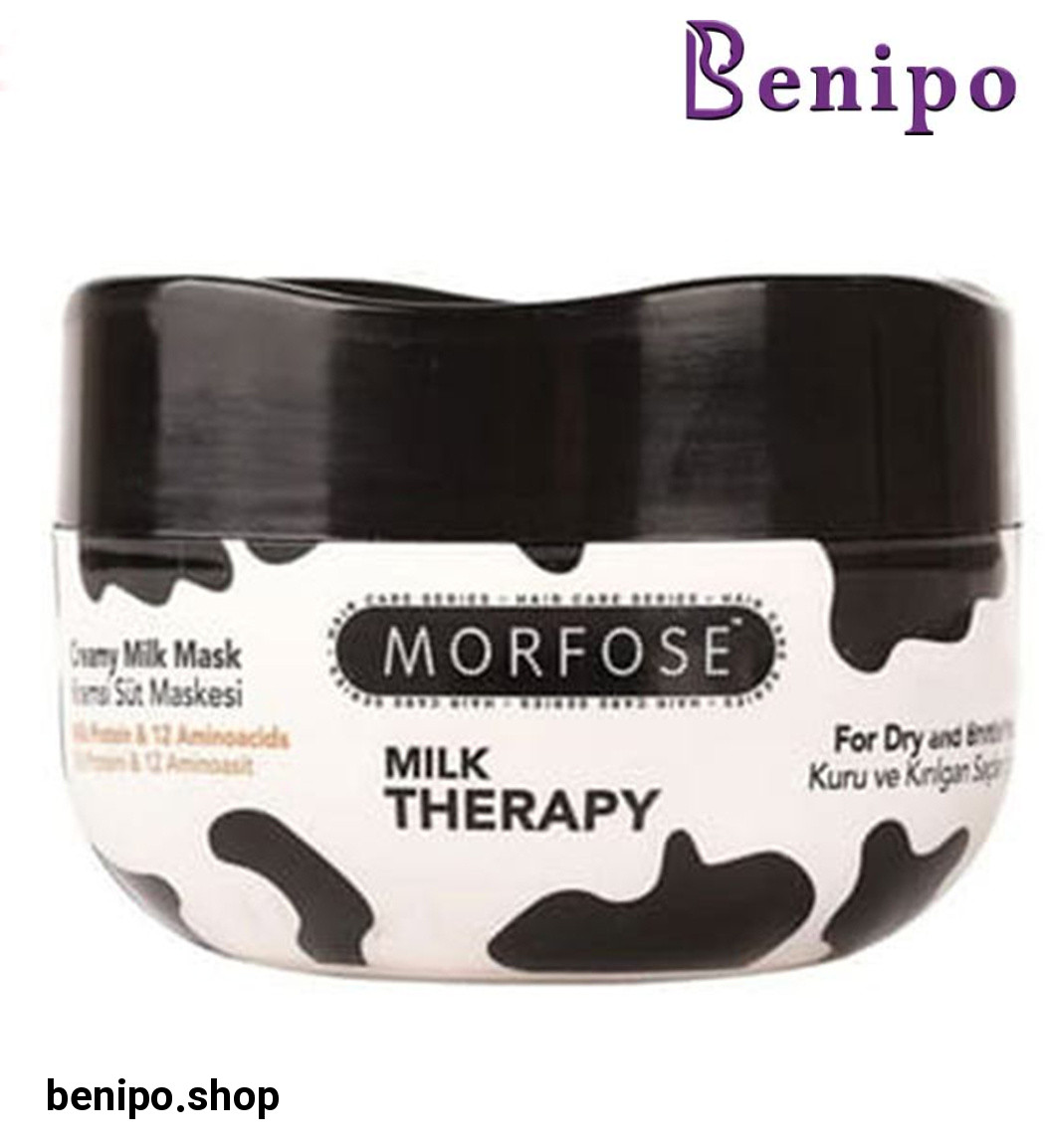 ماسک موپروتئینه مرطوب و تقویت کننده مناسب موهای خشک و شکننده  250 میل