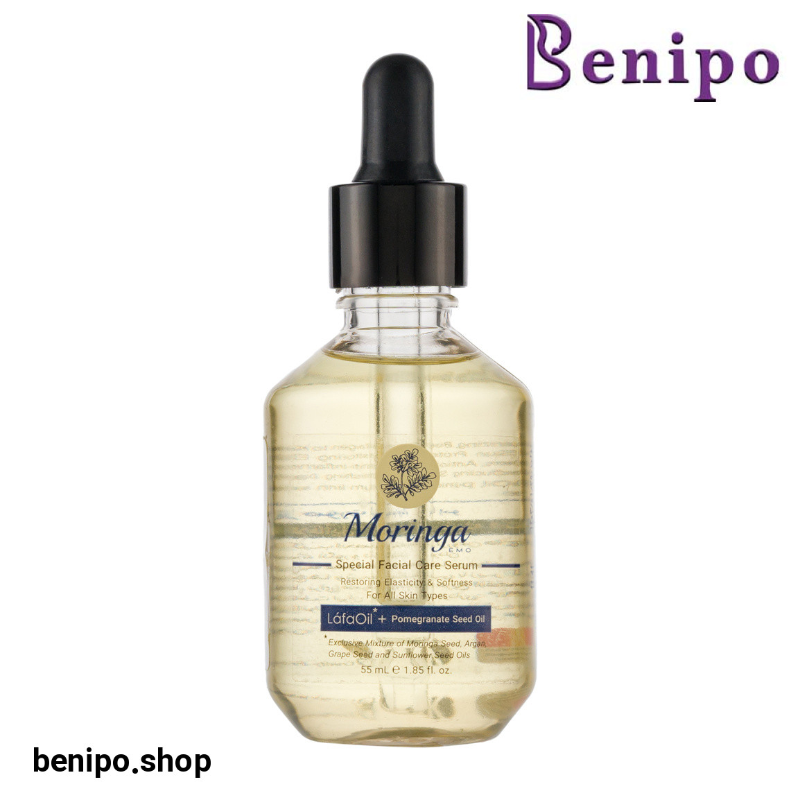 سرم ضد چروک صورت حجم 55 میلی لیتر