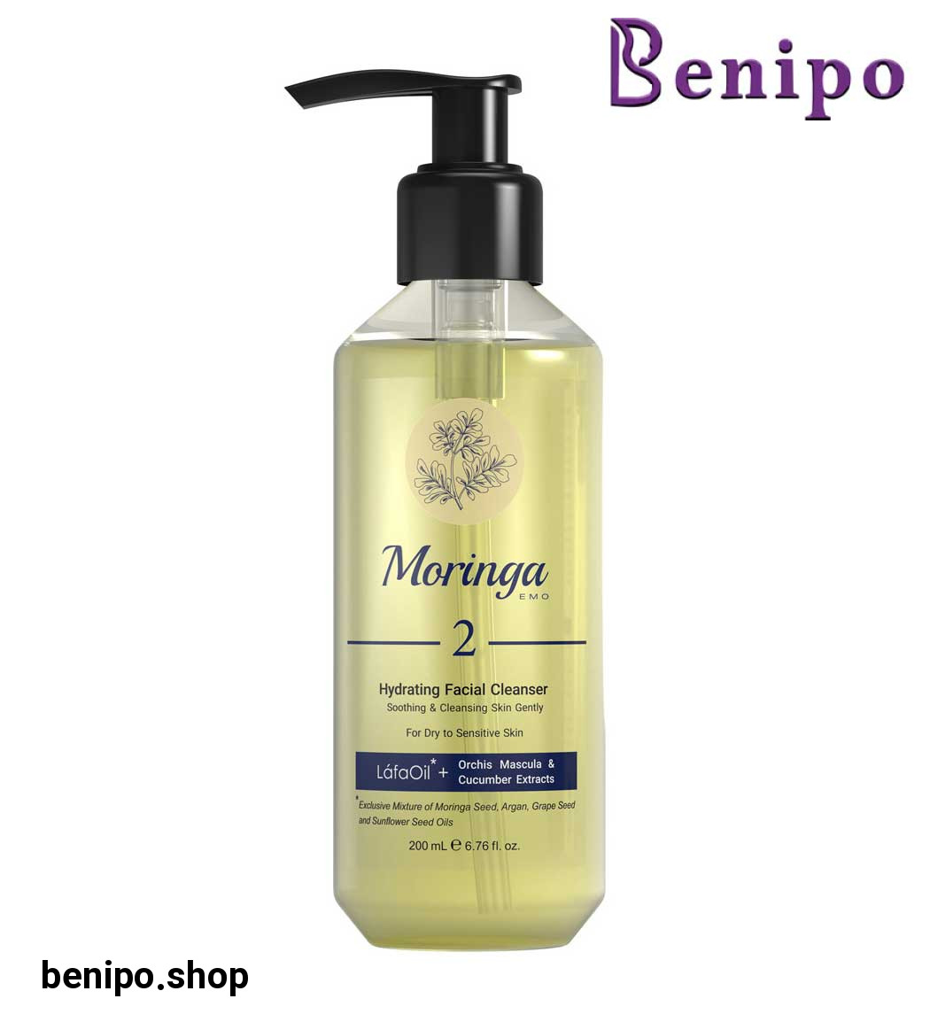 ژل شستشو و آبرسان صورت شماره 2 مخصوص پوست خشک و حساس حجم 200میل