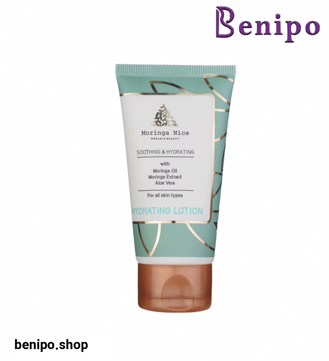 لوسیون بدن وزن 150 گرمی