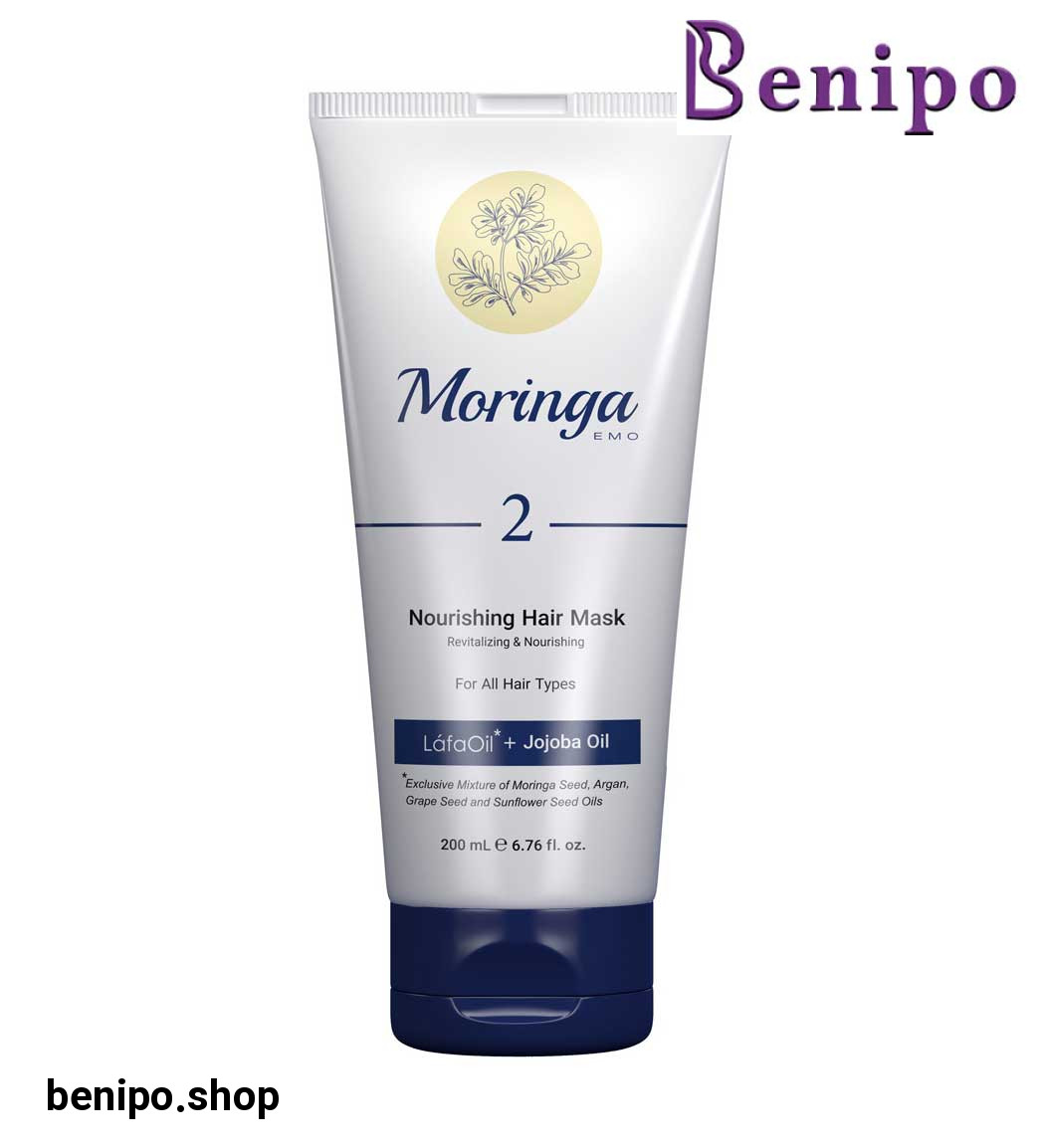 ماسک مو مغذی شماره 2حجم 200میل