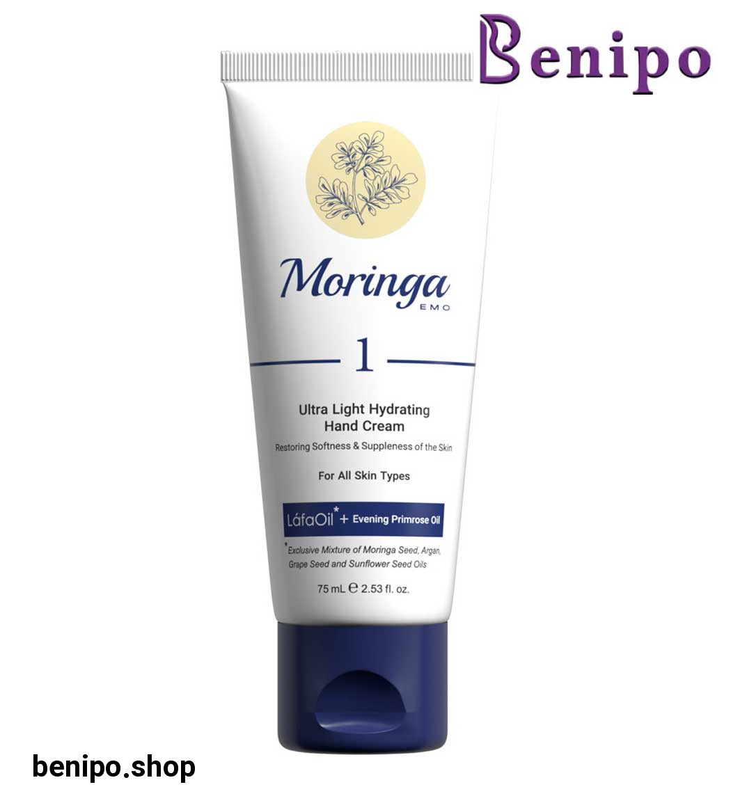 کرم دست سبک و آبرسان شماره 1حجم 75میل