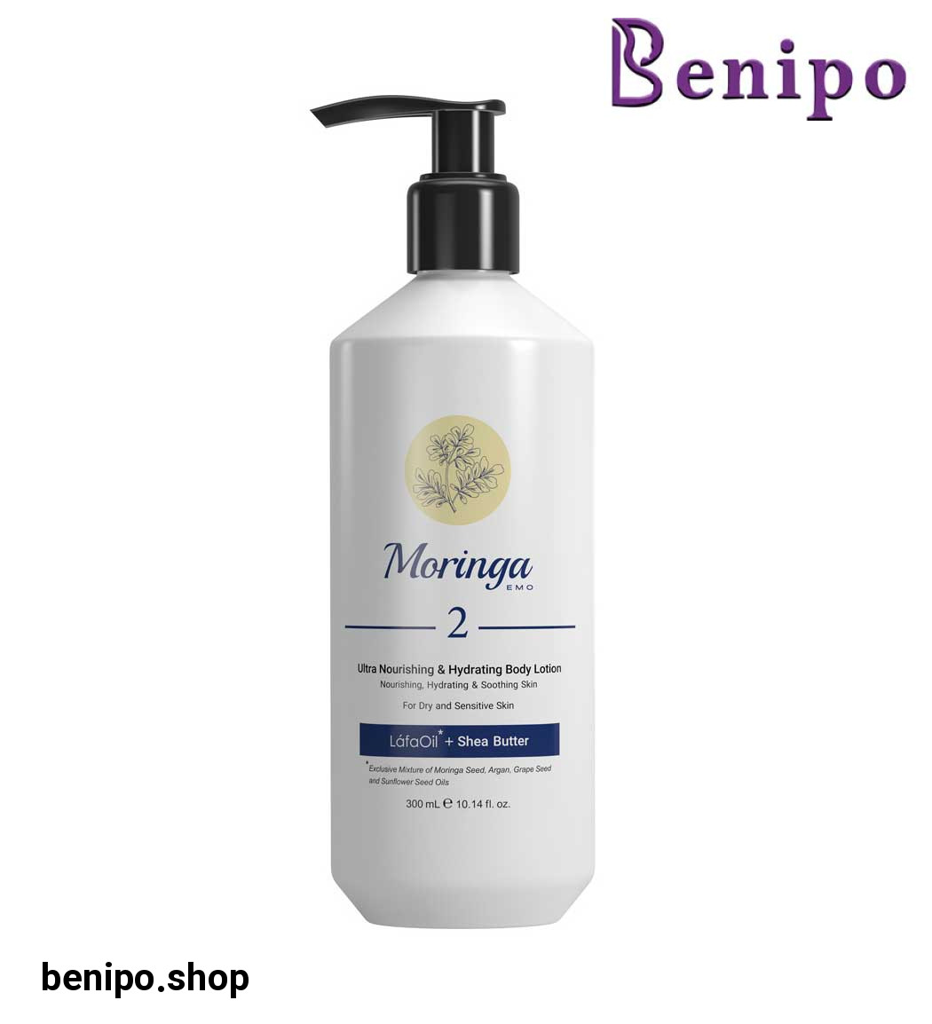 لوسیون بدن فوق مغذی و آبرسان شماره 2 مناسب پوست خشک و حساس حجم 300میل