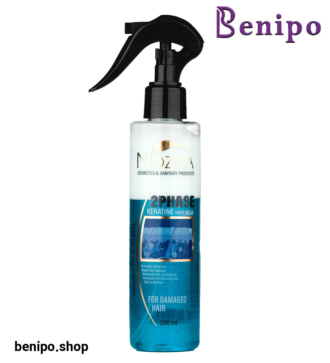 ماسک مو دو فاز کراتینه آبی مناسب موهای آسیب دیده 200میل