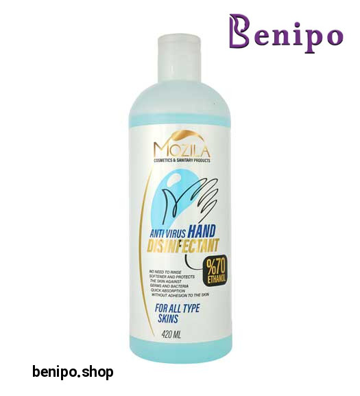 محلول ضدعفونی کننده دست 70درصد اتانول 420میل