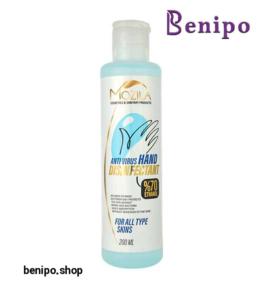 محلول ضدعفونی کننده دست 70درصد اتانول 200میل